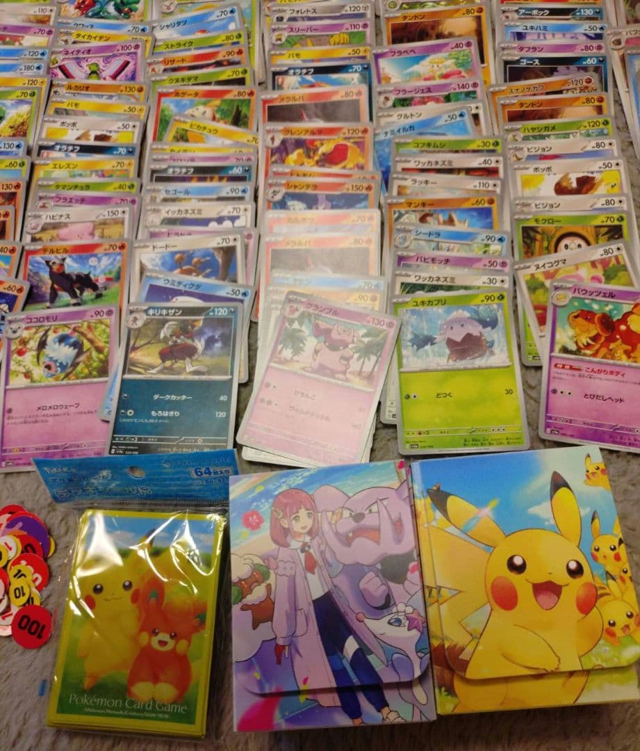 ポケモンカードゲーム　1000枚＋おまけ 大量まとめセット販売　ポケカ
