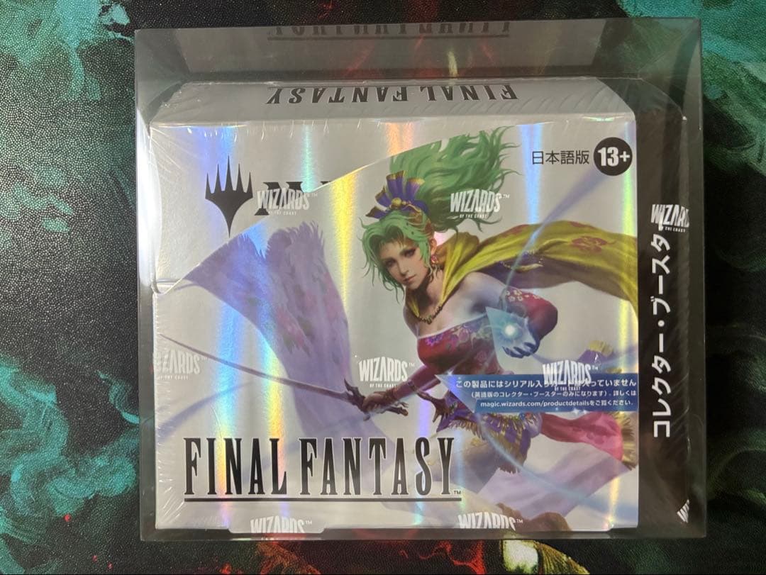 MTG ファイナルファンタジー コレクターブースター 日本語版 1BOX
