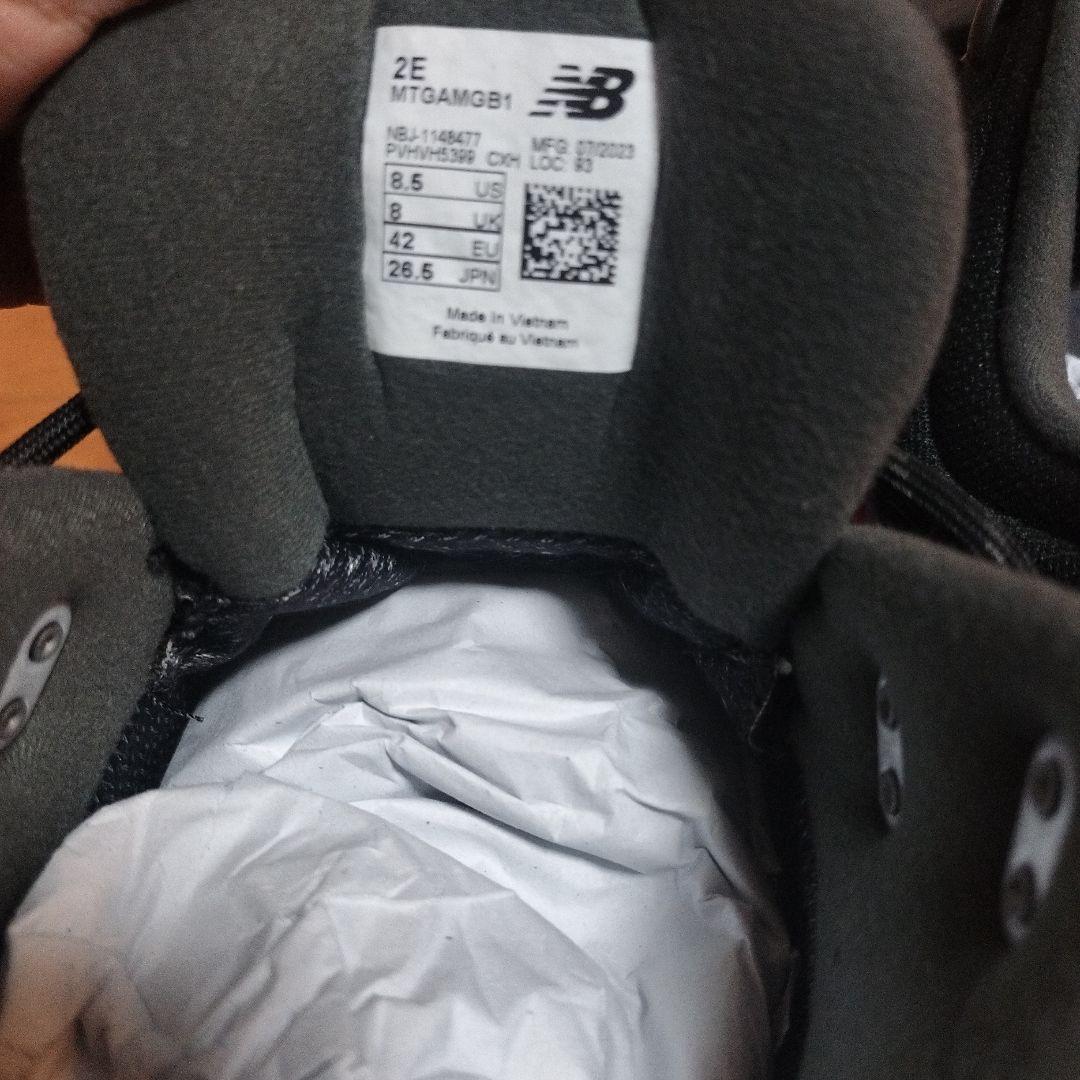 未使用 ニューバランス 25.5 フレッシュフォーム Garoe ゴアテックス