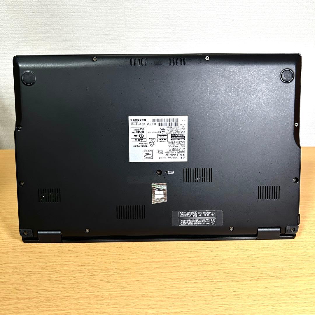 美品 富士通 LIFEBOOK U9311/F i5 256GB Office