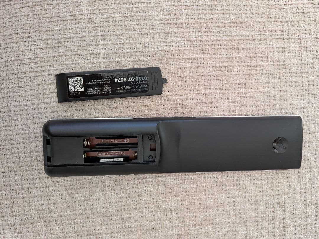 ★送料込★TOSHIBA REGZA 液晶テレビ 40V30