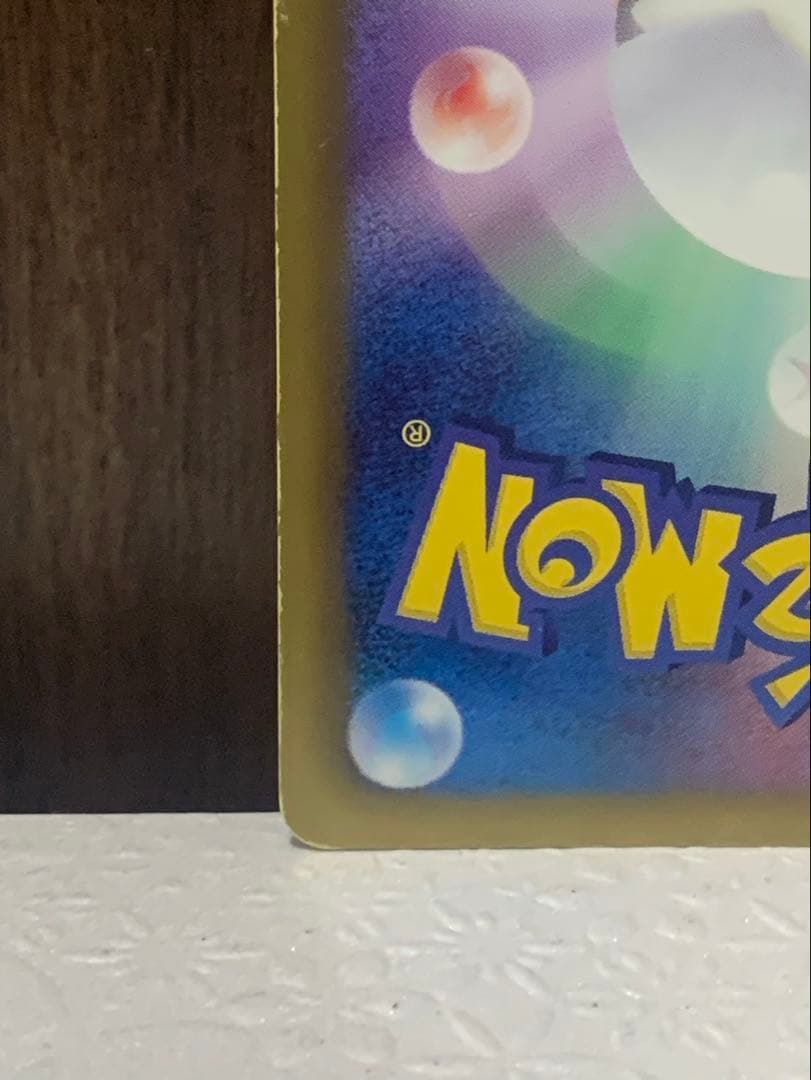 ミュウEX SR SC シャイニーコレクション 024/020