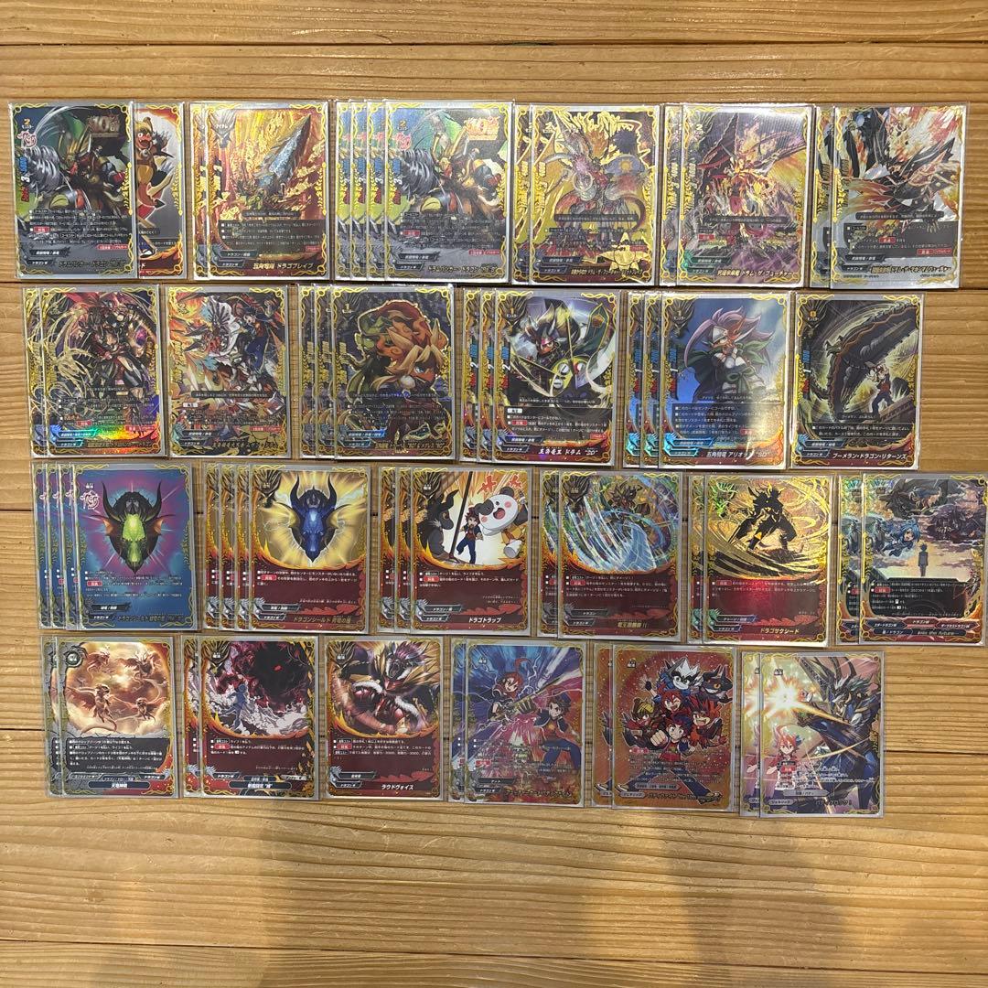 武装騎竜デッキ②　バディファイト