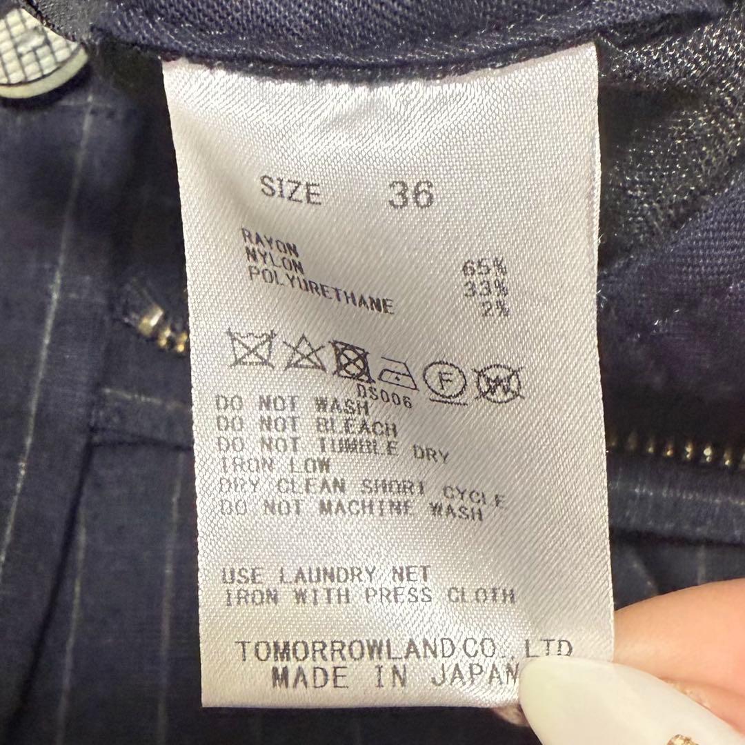 【美品✨】トゥモローランドコレクション　セットアップ ノーカラー パンツスーツ