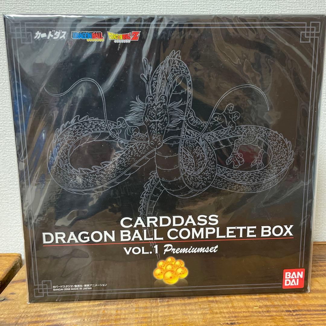 新品未開封　2008 カードダスドラゴンボール　コンプリートボックス　VOL.1