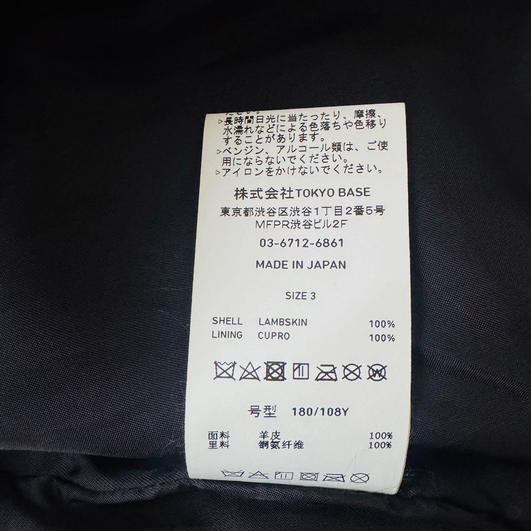 美品 UNITED TOKYO ラムレザーシングルジャケット L ブラックメンズ