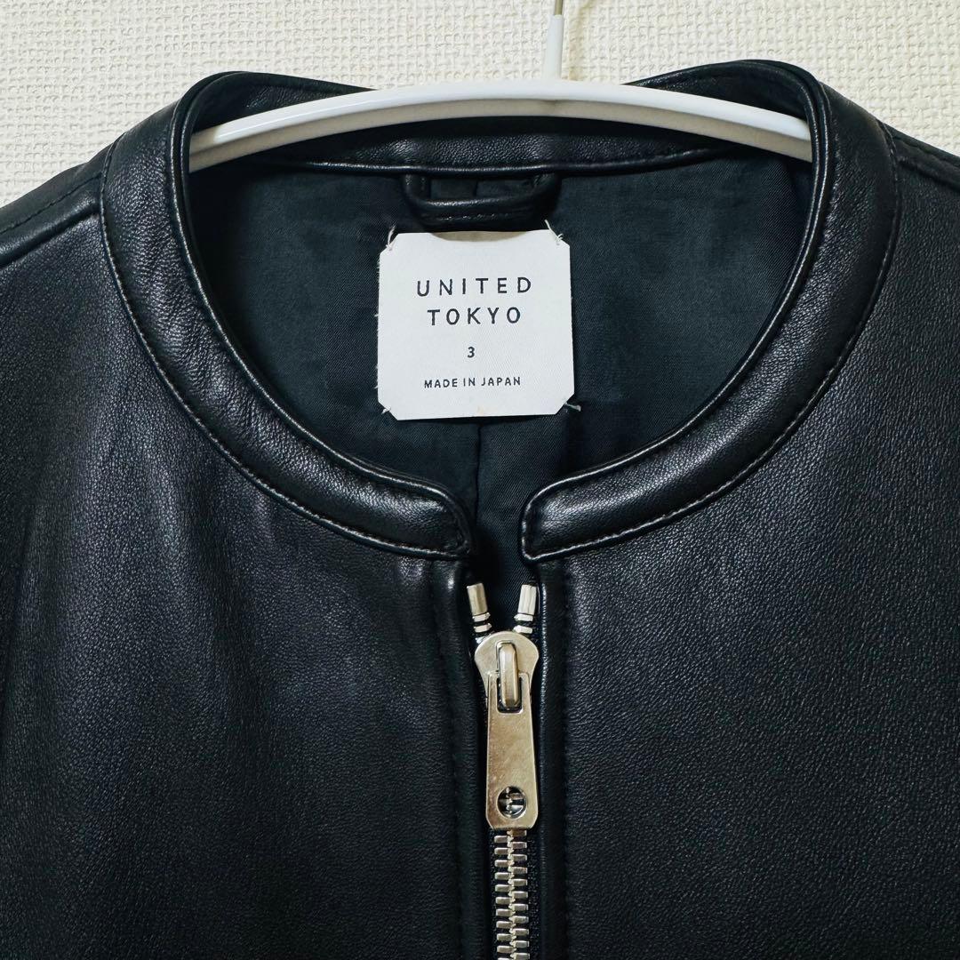 美品 UNITED TOKYO ラムレザーシングルジャケット L ブラックメンズ