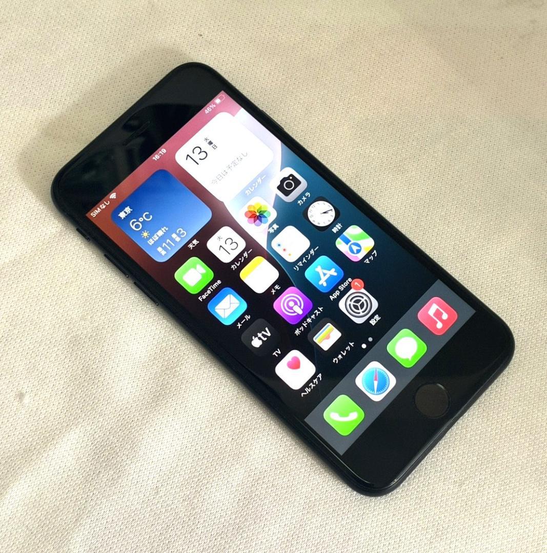 美品 Apple iPhone SE 第2世代 256GB バッテリ残量80%
