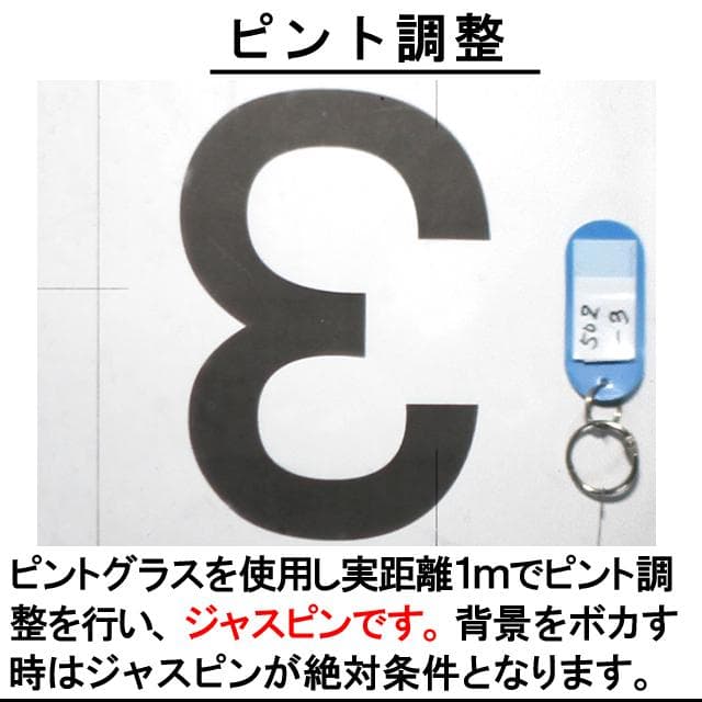 502-3　KONICA コニカC35 フラッシュマチック　分解整備済の完動美品