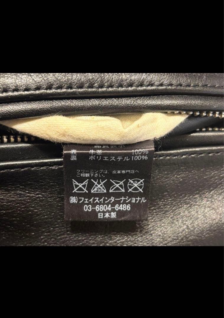 666 ライダースジャケット LJW-4TF 黒 日本製　サイズ34