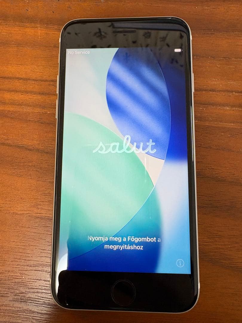 iPhone SE 第2世代 64GB ホワイト SIMフリー