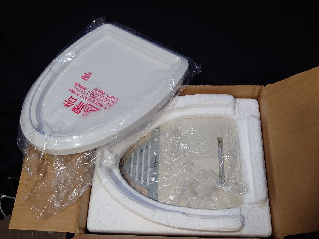 YAMAZEN ワイヤレスフルリモコン 冷風扇 RFCR-D040-WC