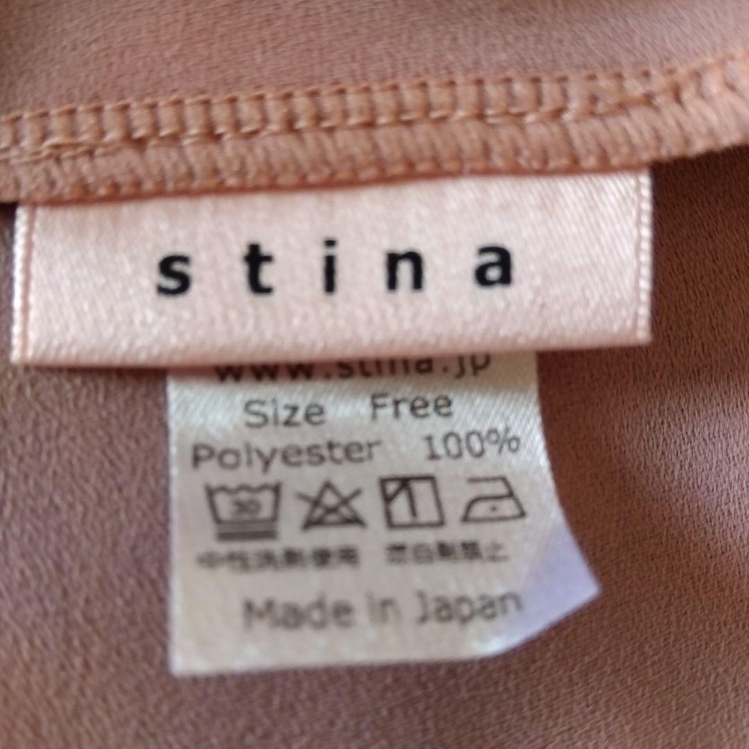 stina アシンメトリーピンクスカート