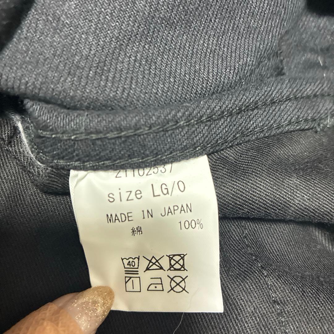 【タグ付き】HOLIDAY・ハイウエストフレアカットデニム・サイズ0