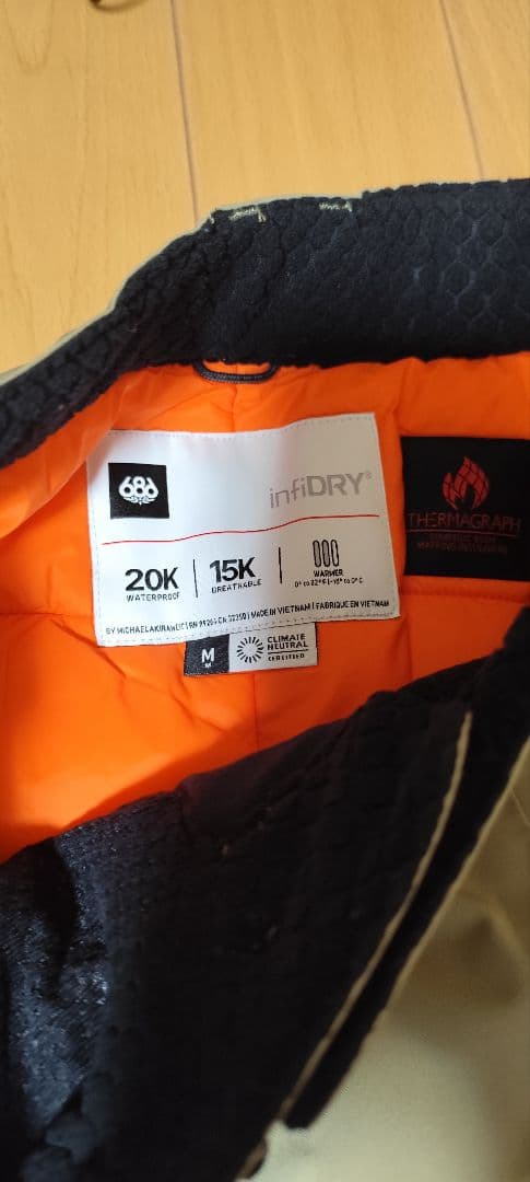 ★値下げ★686ウェア上下セット　2024−2025モデル