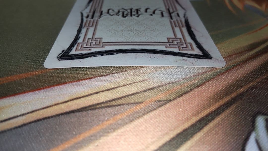 ラタトスク出品です。 東方銀符律 4枚