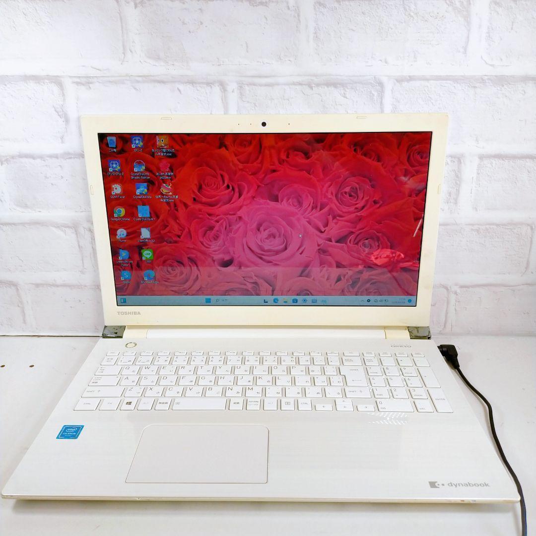 初期設定済みノートパソコンすぐ使えるWindows11カメラ付きPCONKYO９