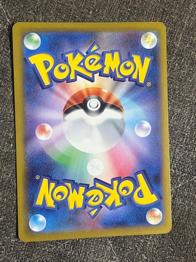 イーブイ AR仕様 MC 755/742 スタートデッキ100