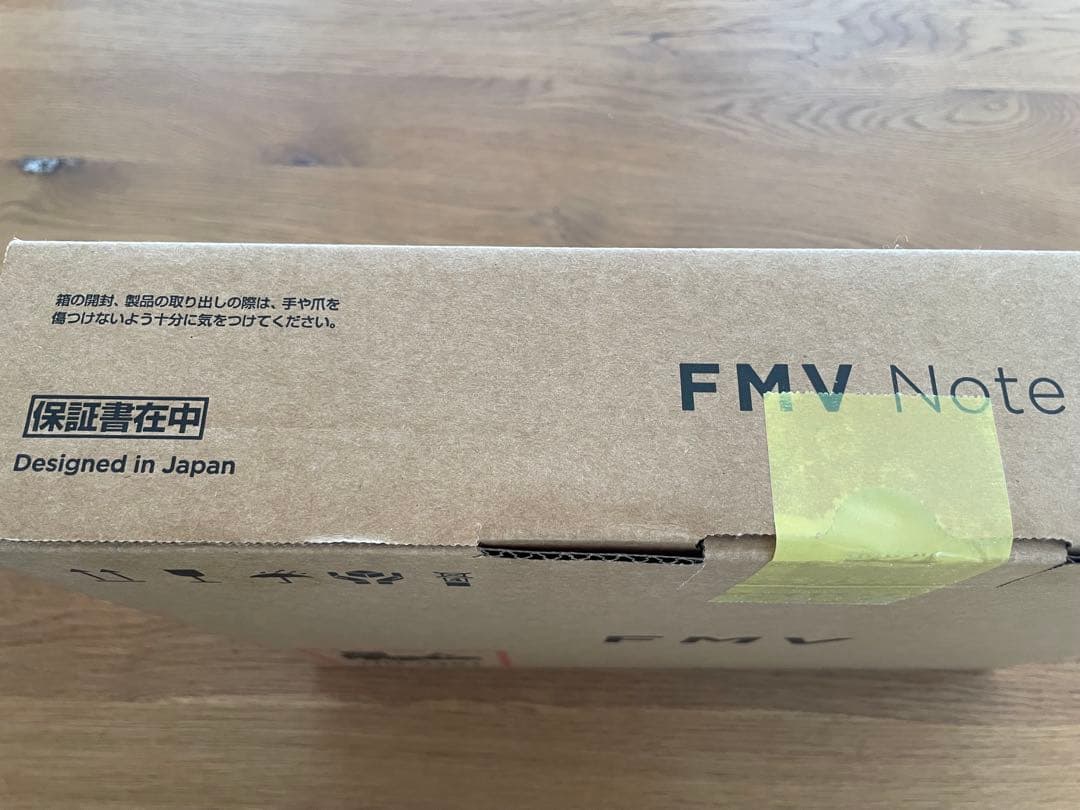 [新品、未開封]富士通ノートパソコン FMV WA1-K2(保証書同梱)