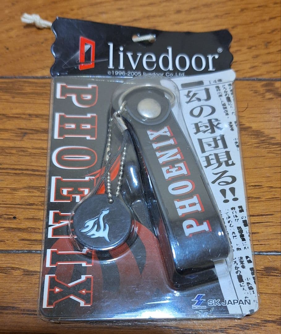 livedoorPHOENIXストラップ黒。