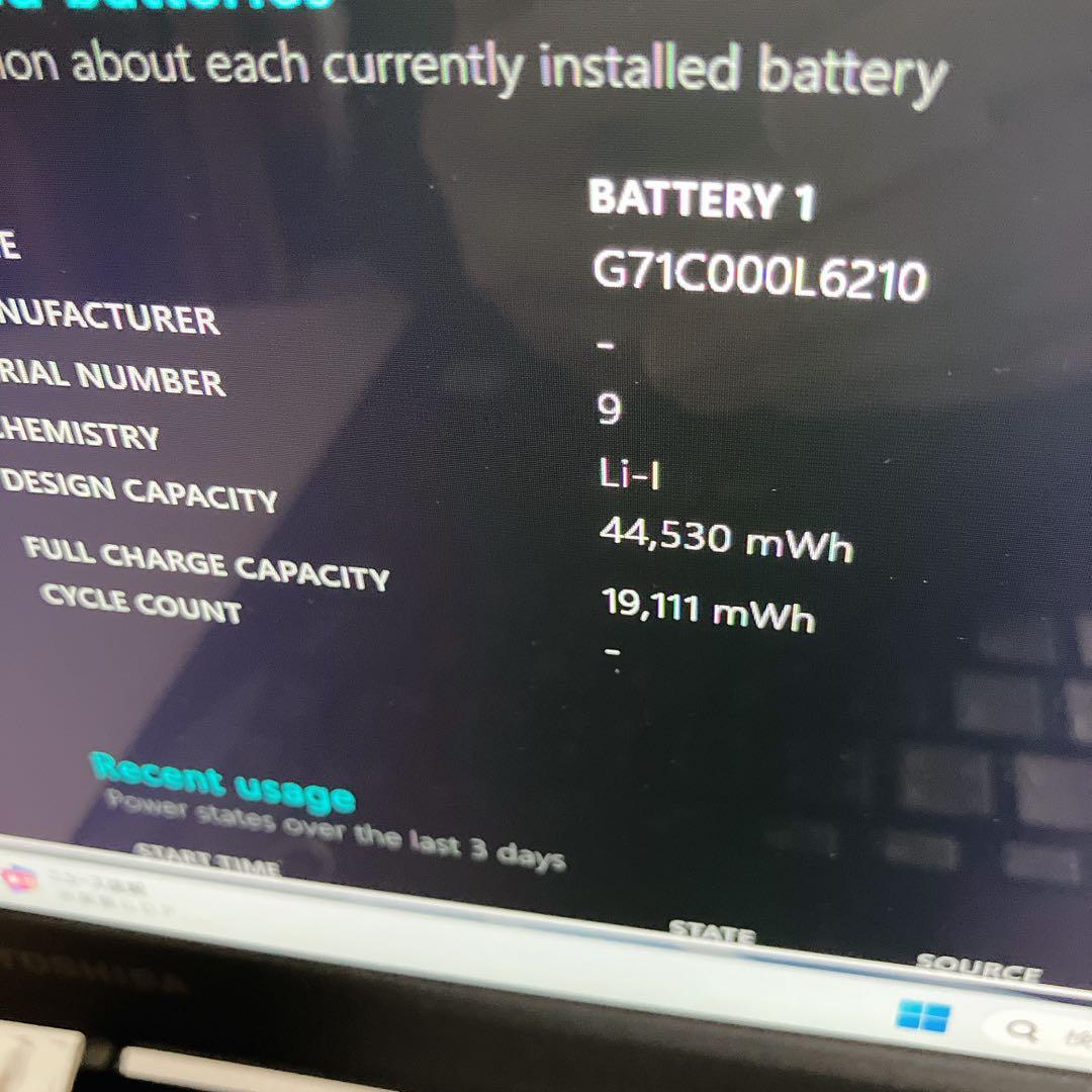 SSD512GB Corei5-6世代 16GB　カメラDVD ノートPC