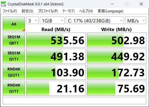 Sony VAIO Pro 11 SVP112A1CN US配列 タッチパネル