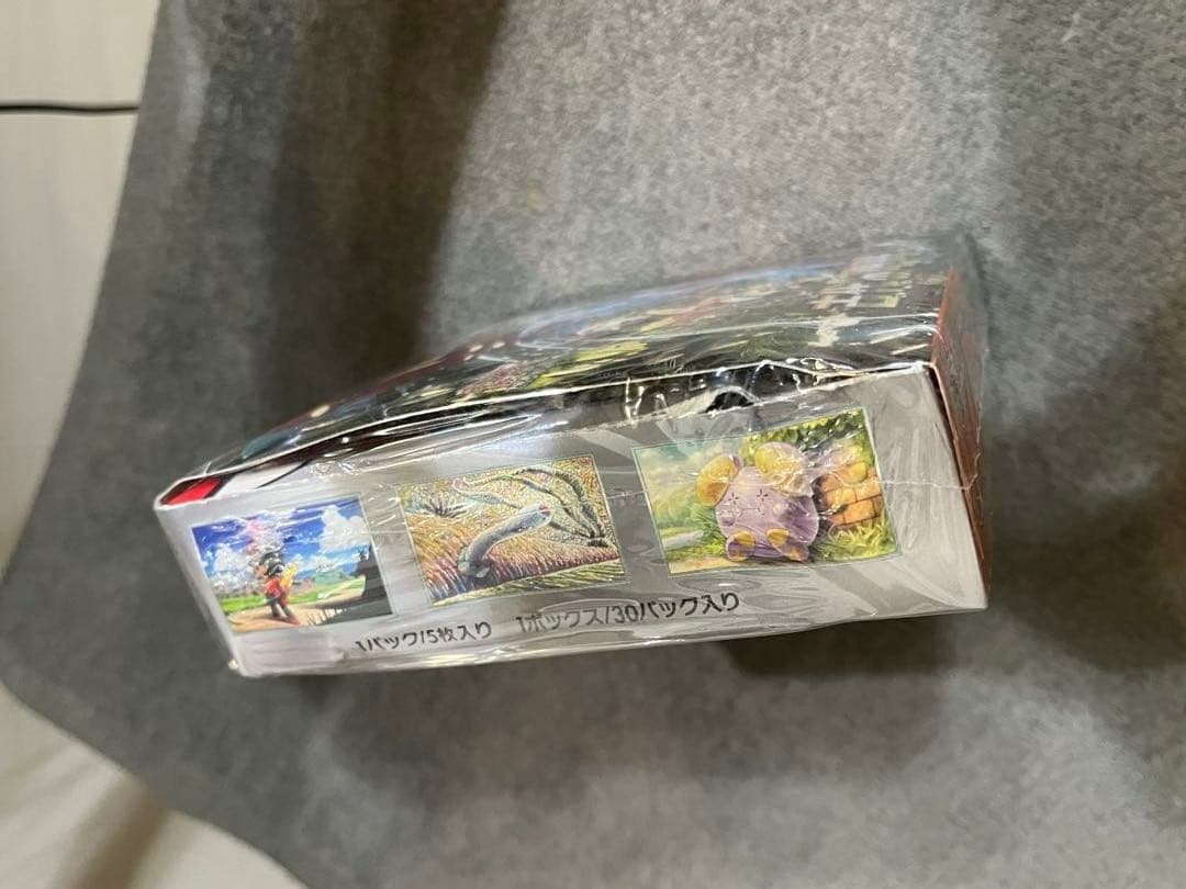 ポケモンカードゲーム 古代の咆哮 シュリンク付き