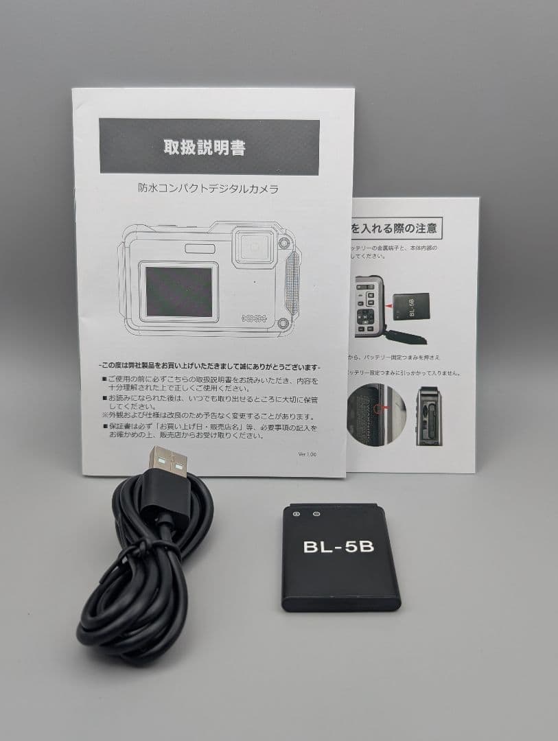 防水デジタルカメラ 4K IP68 Wi-Fi CALSモード 箱付