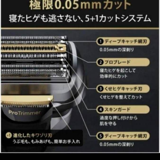 ブラウン最高series9 マットシルバー 純正ケース付き 新品未使用❗
