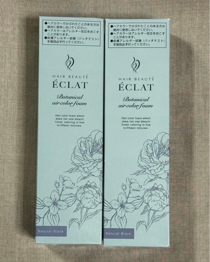 新品未開封ヘアボーテエクラボタニカルエアカラーフォームupナチュラルブラック2本