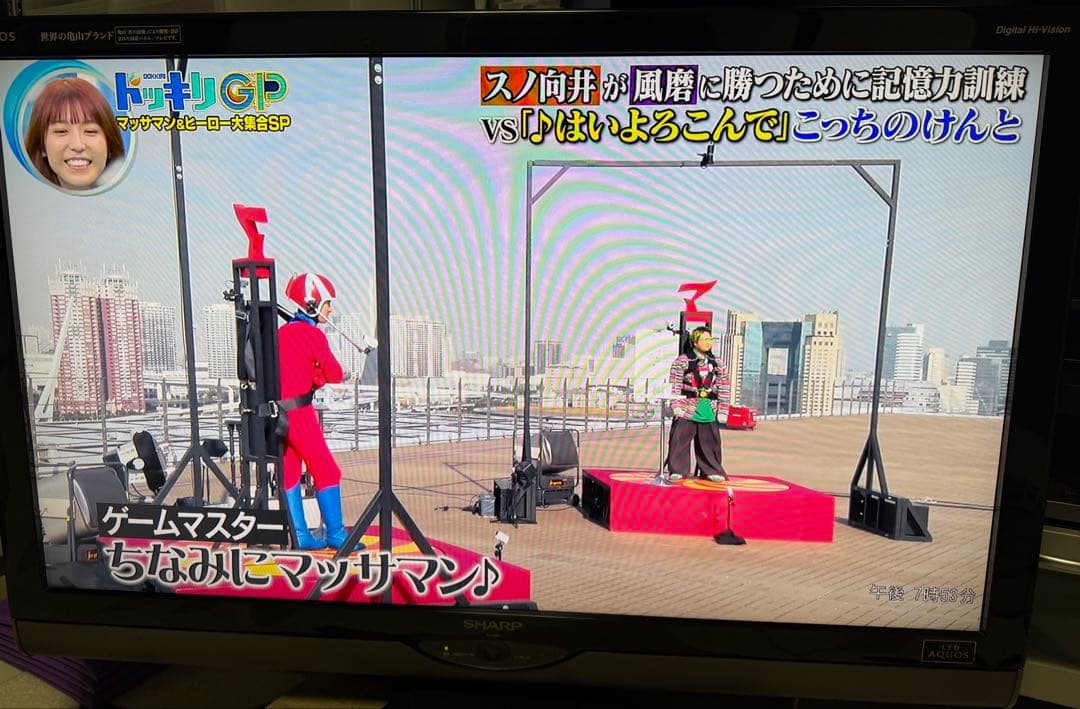 SHARP 40インチ液晶テレビ LC40SE1 2011年製