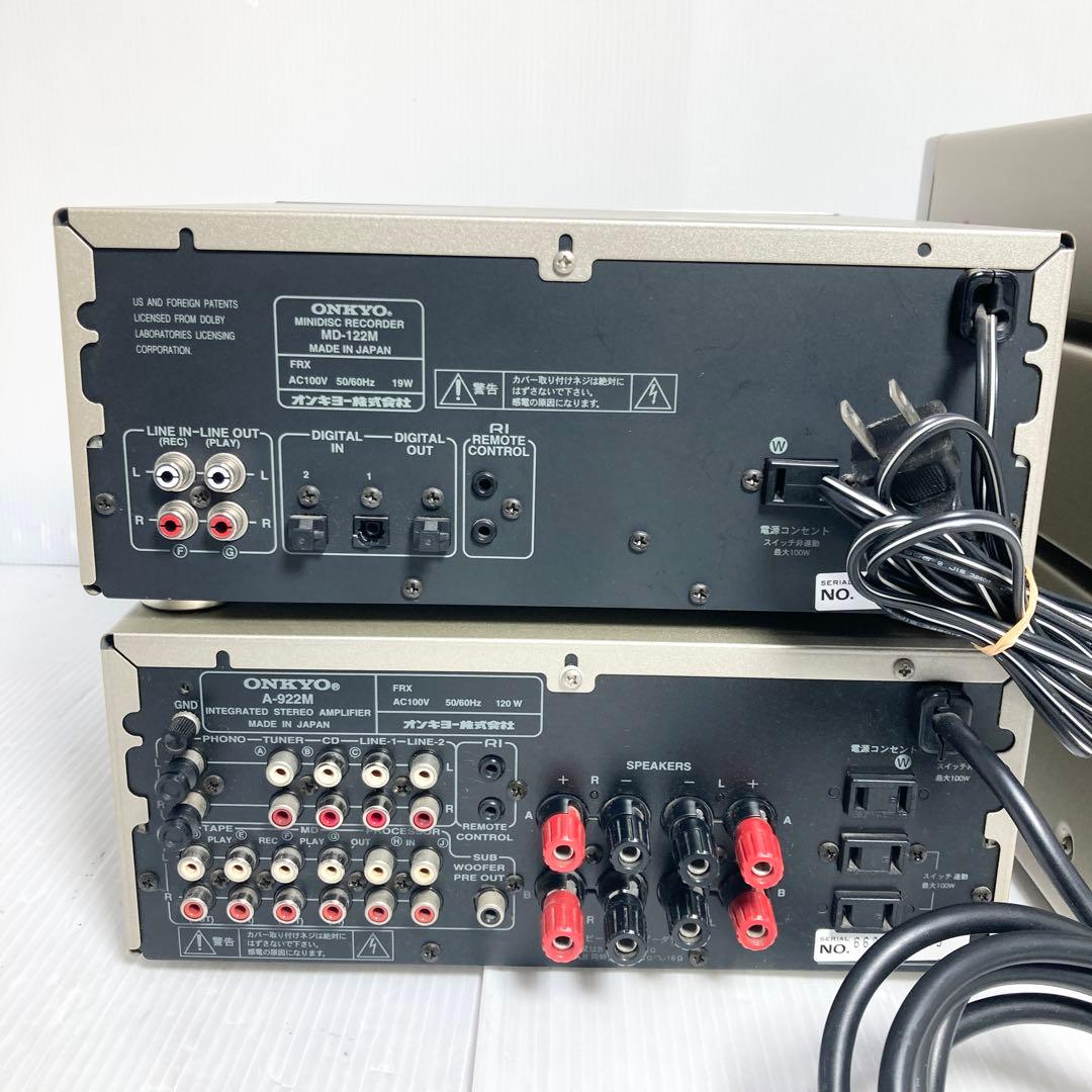 ジャンク ONKYO INTEC275 コンポ オーディオシステム A992-M