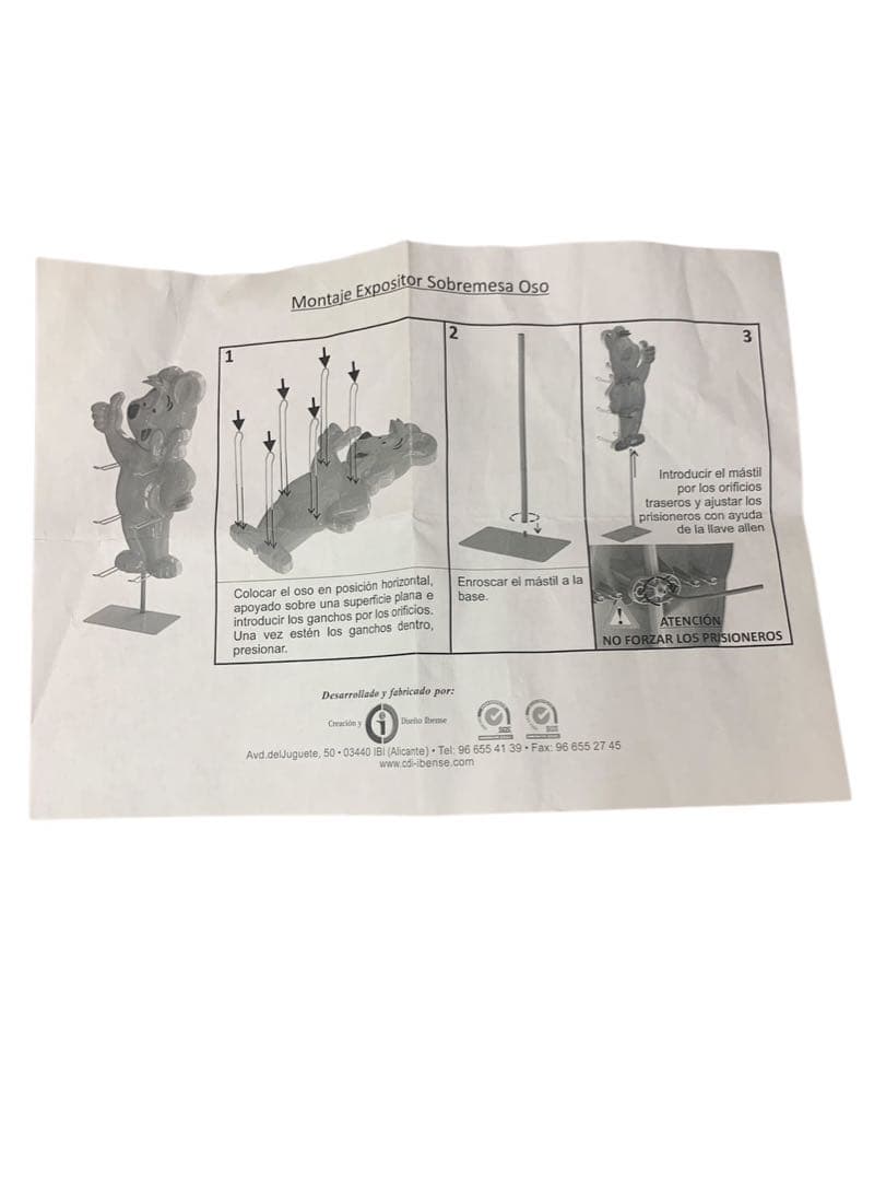 【美品】ハリボー什器 店舗ディスプレイ HARIBO