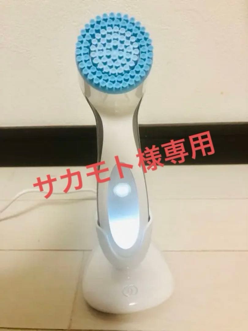 ニュースキン ルミスパ セットノーマルタイプ