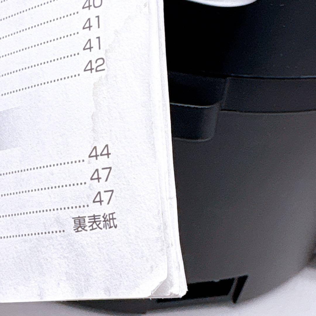 【レシピ付き】 アイリスオーヤマ 電気圧力鍋　 PMPC-MA4-B