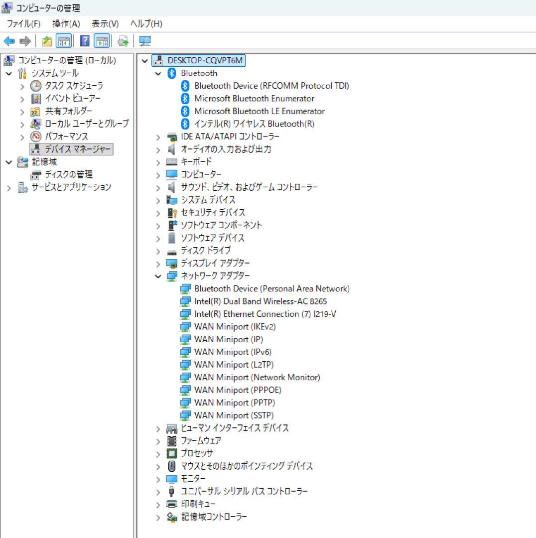 ThinkCentre レノボミニPC Intel i5-9600T 256GB