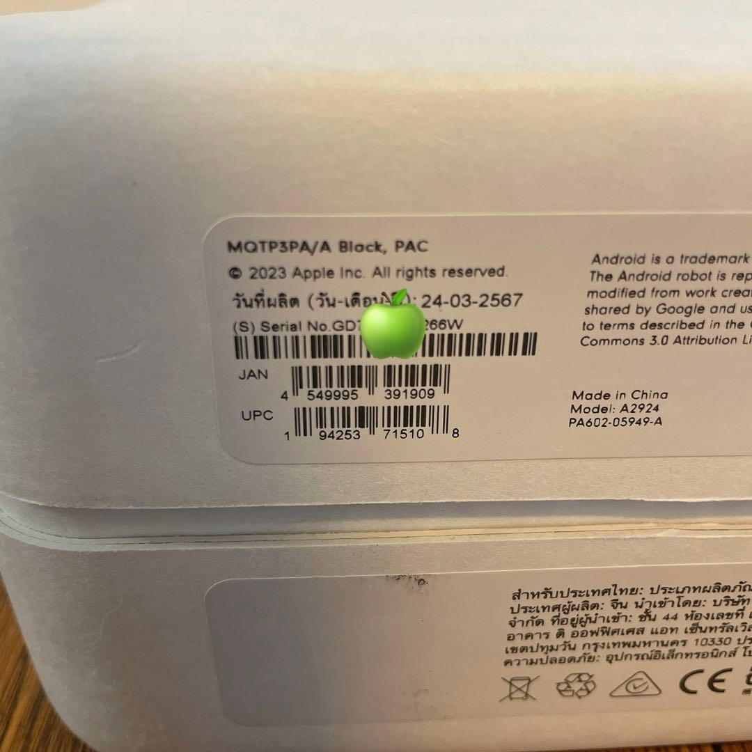 美品⭐️Beats Studio Pro ワイヤレスヘッドホン　ブラック 黒