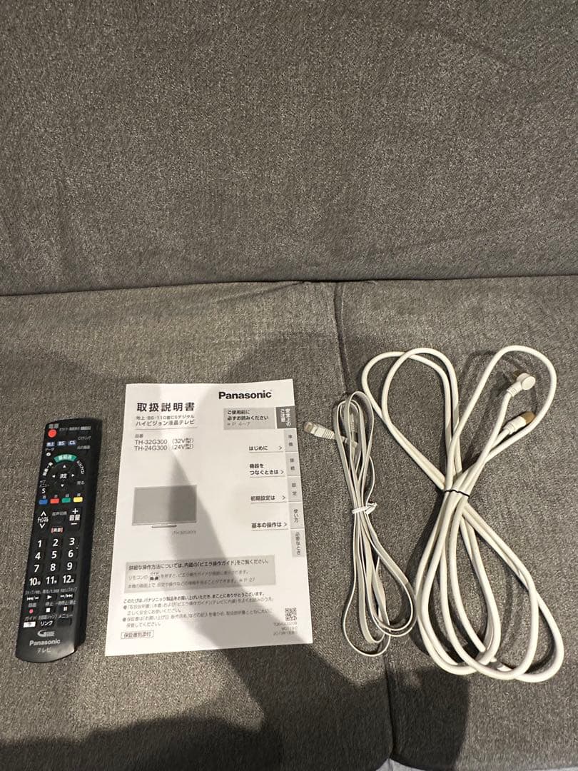 【極美品】【完動品】 Panasonic VIERA テレビTH-32G300