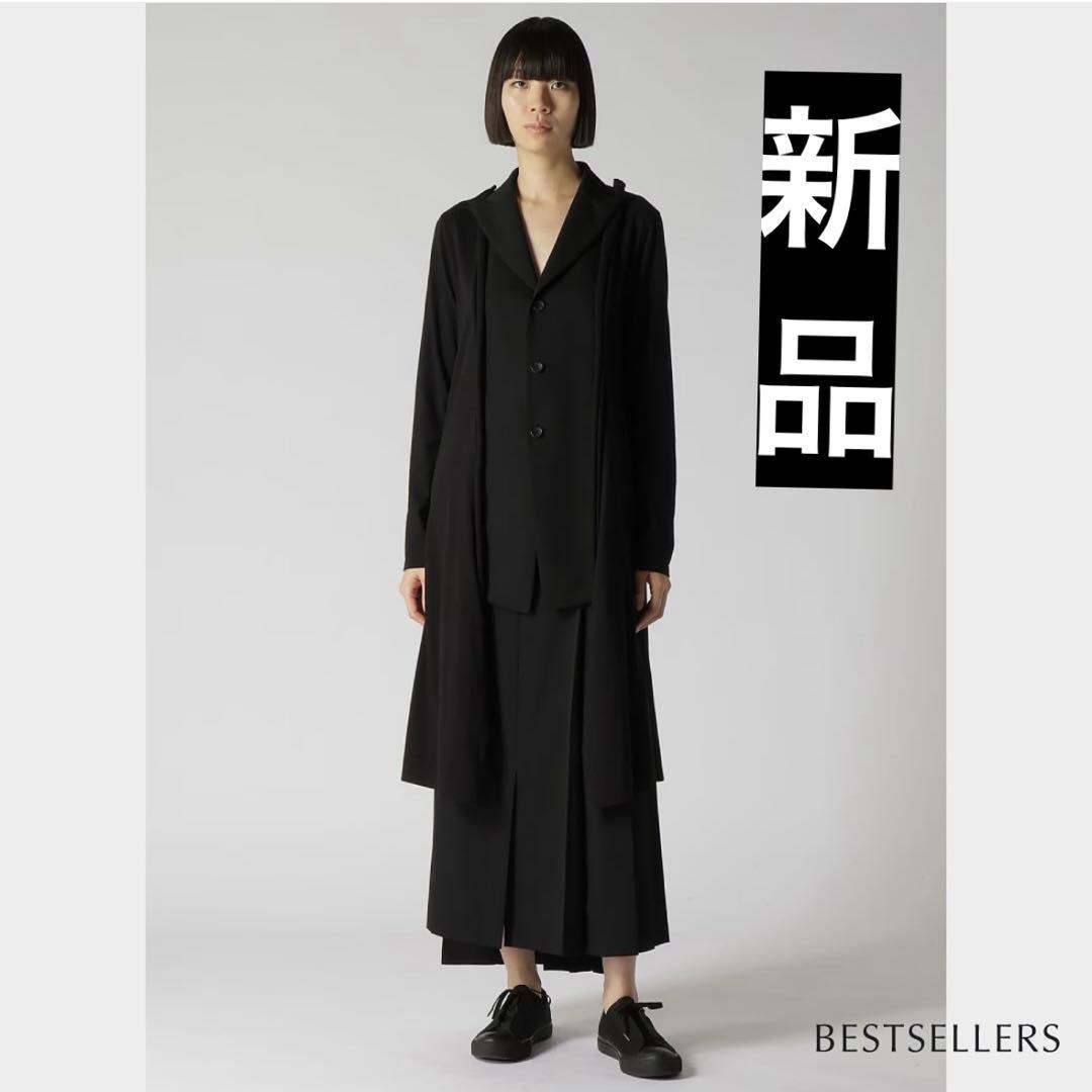 新品　ヨウジヤマモトYohji ウールギャバジン　コート　ジャケット　黒ブラック