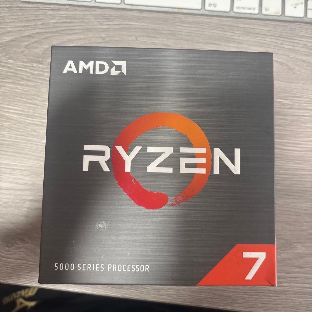CPU AMD RYZEN 7 5800x