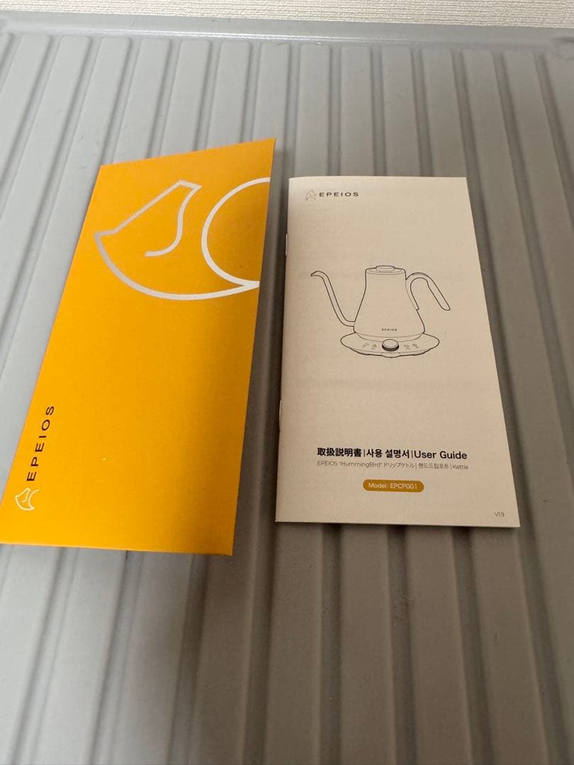 (未開封)エペイオス　コーヒードリップケトル