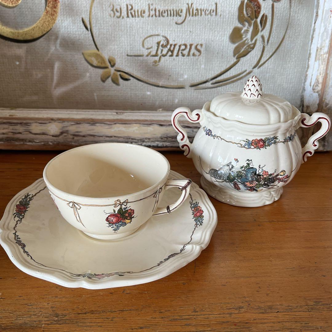 サルグミンヌ　アルザス地方　オベルネモデルのC&S