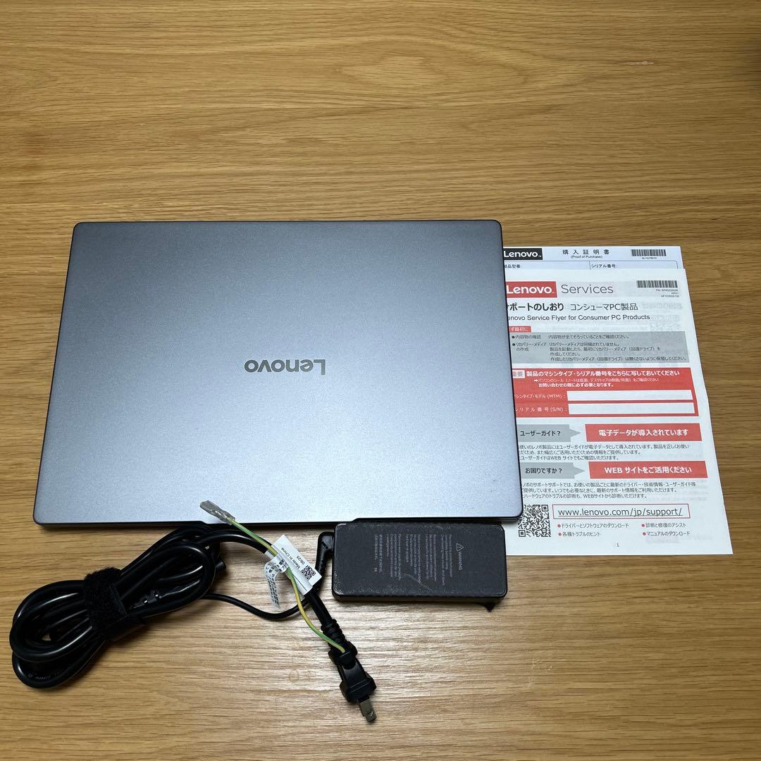 Lenovo IdeaPad Slim 3 Gen 10 - ルナグレー