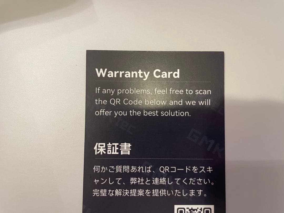 GMKtec NucBox M5 PLUS ミニPC