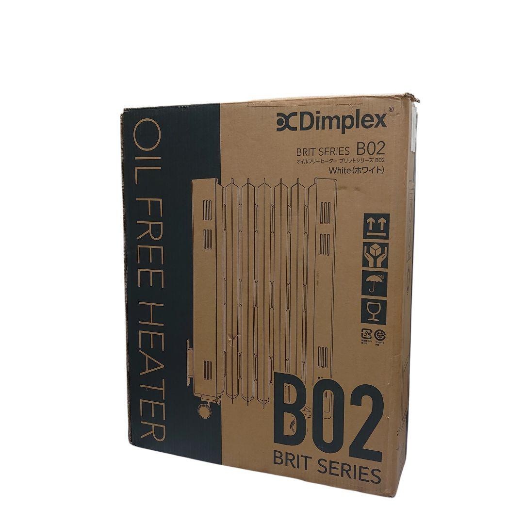 Dimplex オイルフリーヒーターBRIT SERIES B02