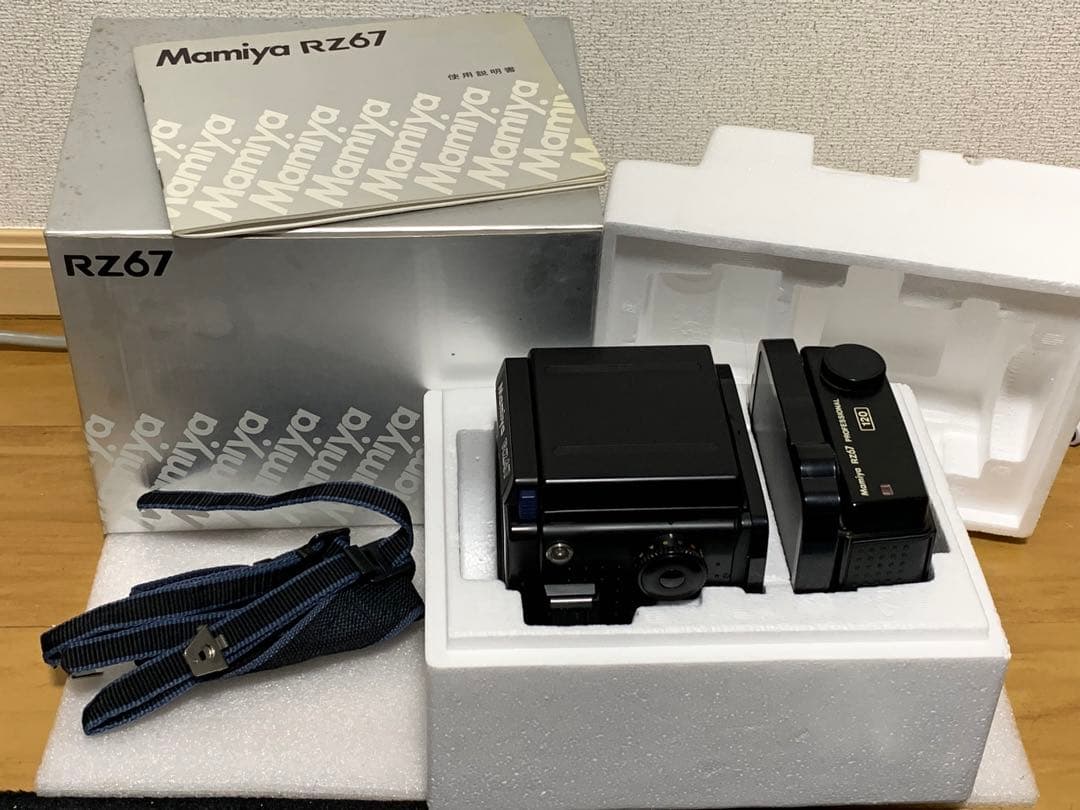 フィルムカメラ Mamiya RZ67