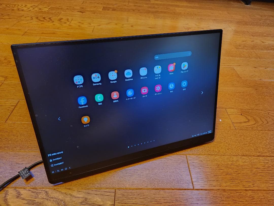 ディスプレイ・モニター本体 EJISAN