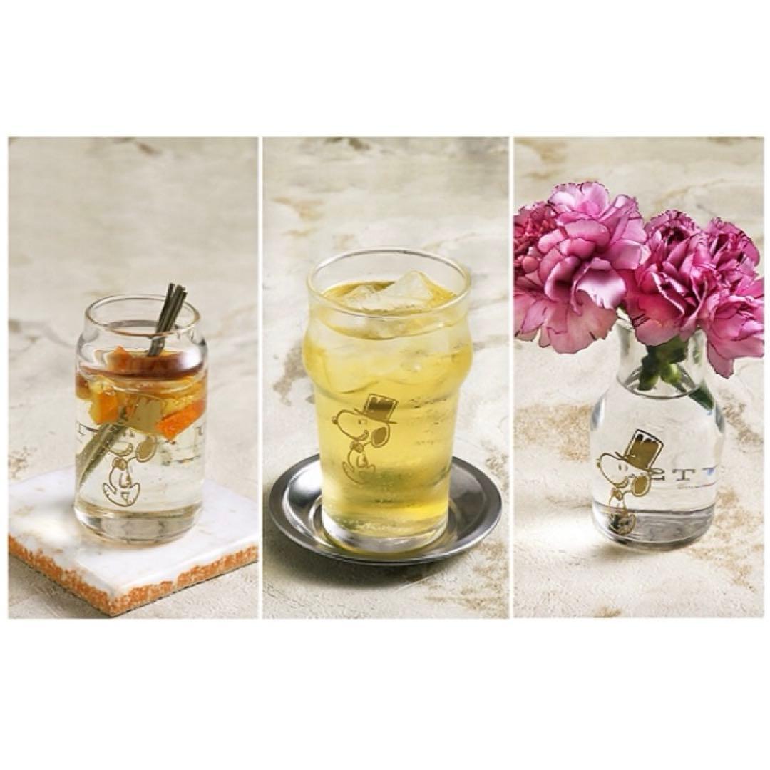 スヌーピー　ミニカフェグラス　コップ