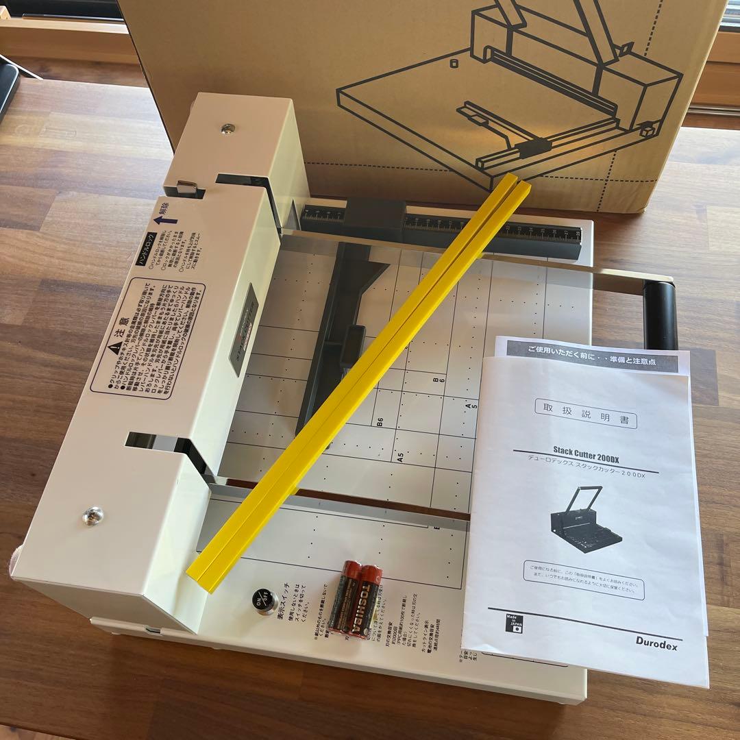 【ほぼ新品】Durodex stack cutter 200DX 裁断機