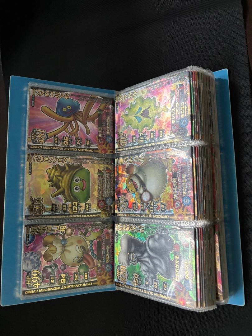 ドラクエモンスターバトルロードカード【まとめ売り】